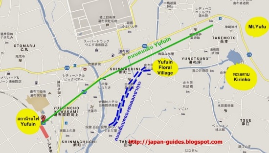  Yufuin map (1)